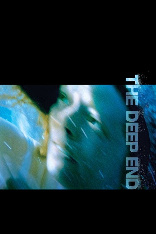 Scene from The Deep End